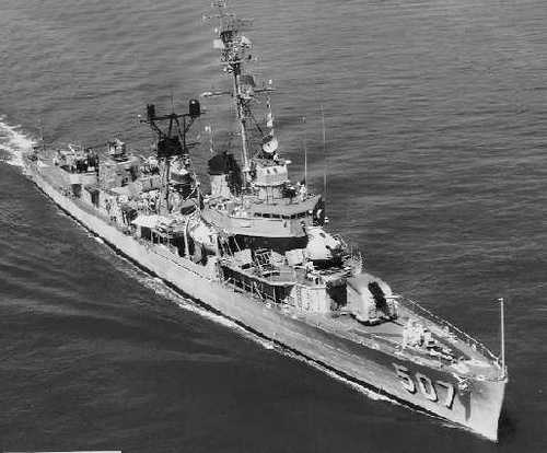 USS Conway